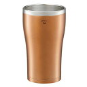 象印マホービン(ZOJIRUSHI) 魔法瓶 ステンレス タンブラー マグ 真空二重 保温 保冷 450ml クリアカッパー SX-DN45-N(3)
