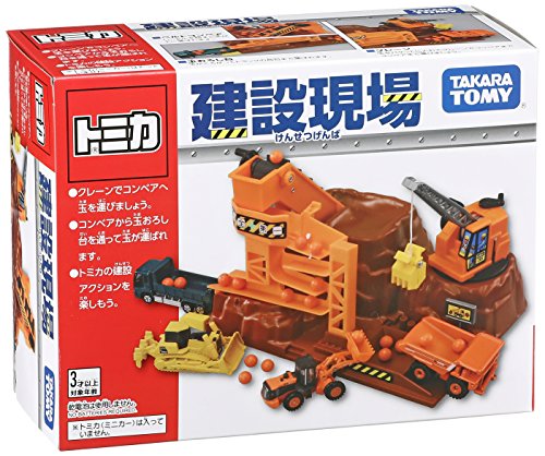 タカラトミー『 トミカ アクション建設現場 』 ミニカー 車 おもちゃ unisex 3歳以上 玩具安全基準合格 STマーク認証 TOMICA