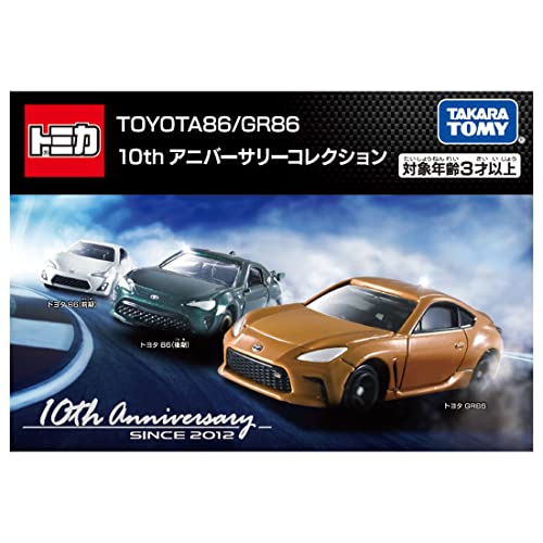 Other - タカラトミー 『 トミカ ギフト TOYOTA86 / GR86 10th アニバーサリーコレクション 』 ミニカー 車 おもちゃ unisex