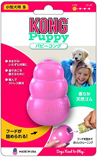 Kong(コング) 犬用おもちゃ パピーコング ピンク S サイズ