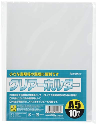 サンノート クリアホルダー A5 10枚入×10個セット 1206のサムネイル
