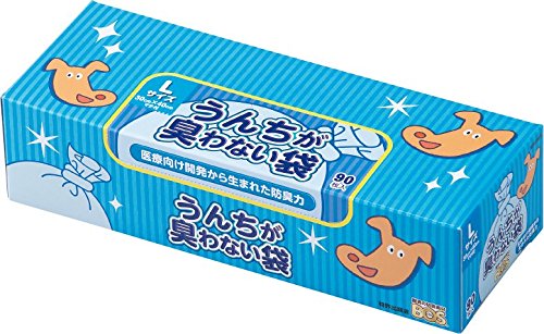 驚異の防臭袋 BOS (ボス) うんちが臭わない袋 ペット用 うんち 処理袋袋カラー：ブルー (Lサイズ 90枚入)