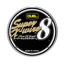 DUEL(デュエル) PEライン 1.5号 スーパーエックスワイヤー8 (Super X-wire 8) 150m 1.5号 S シルバー H3