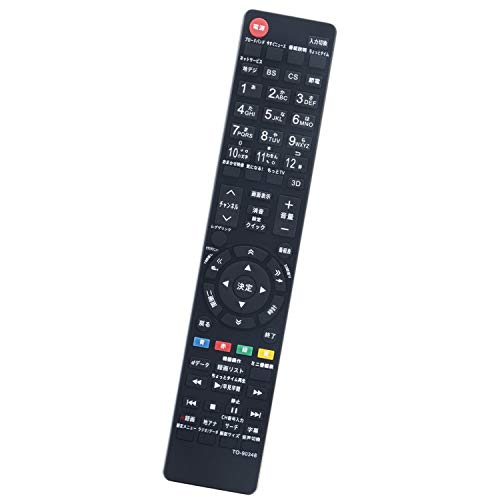 winflike 代替リモコン compatible with CT-90348 CT-90389 CT-90352 CT-90320A CT-
