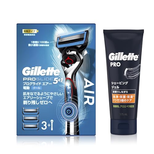 ジレット プログライド エアー電動 本体(替刃3コ付)+シェービングジェル 175mlセット買い敏感肌用 髭剃り カミソリ 男性 メ ジレット プログライド エアー電動 本体(替刃3コ付)+シェービングジェル 175mlセット買い敏感肌用 髭剃り カミソリ 男性 メ