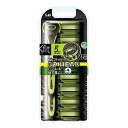 貝印 Xfit 5枚刃 (替刃 8個付 1セット) 髭剃り カミソリ メンズ 男性 敏感肌 本体+替刃8個 グリーン;ブラック 1個 (x 1)