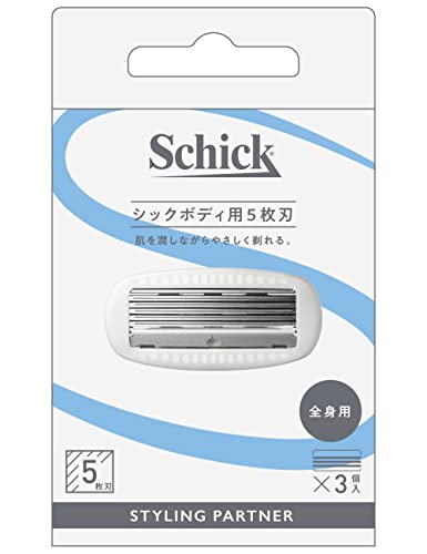 シック Schick ボディ用5枚刃 替刃(3コ入) 髭剃り カミソリ