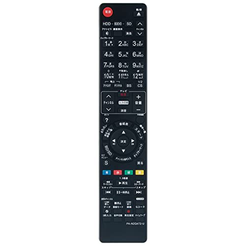 楽天市場】パナソニック dmr bzt600 リモコンの通販 楽天市場】パナソニック dmr bzt600 リモコンの通販