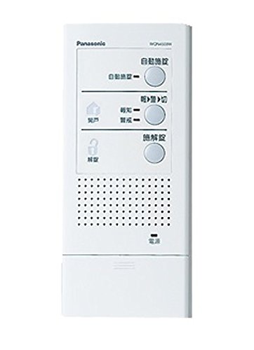 パナソニック(Panasonic) 電気錠操作器 1回路 露出型 WQN4503W