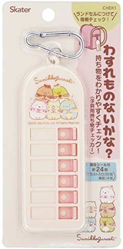 スケーター (skater) 子供用 持ち物チェッカー 忘れ物チェッカー すみっコぐらし おかし屋さん CHEK1-A