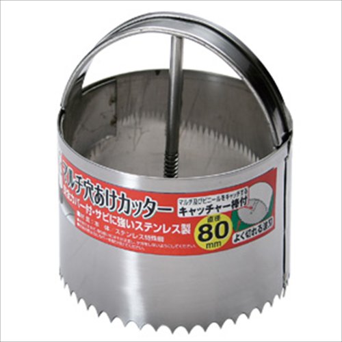 石黒金属 ガーデンヘルパー(GardenHelper) ステンレス マルチ穴あけカッター80 HC-80