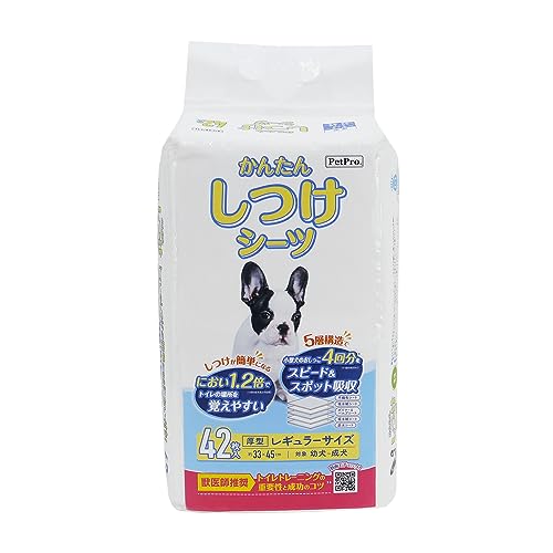 ڥåȥץ 󤿤󤷤Ĥĥ쥮顼42  ڥåȥ ȥȥ졼˥ ðտ侩ȥ줷Ĥư Ͷ ȤΤ ̵...