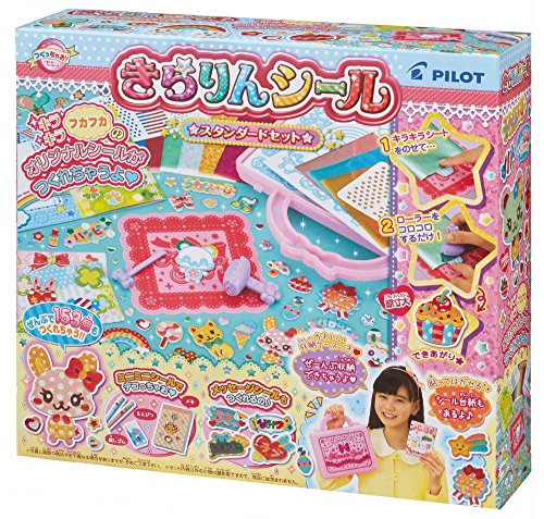 パイロットコーポレーション(PILOT CORPORATION) きらりんシール スタンダードセットのサムネイル