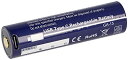 GENTOS(ジェントス) LED ヘッドライト Gシリーズ GH-118RG用 専用充電池 GA-15 ANSI規格準拠 ネイビー 直径19×