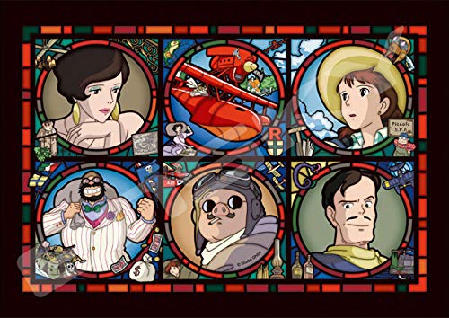 ジグソーパズル スタジオジブリ作品 紅の豚 アドリア海便り 208ピース(208-AC61)