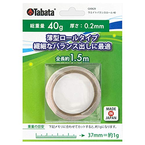 Tabata(タバタ) メンテナンス用品 ゴ