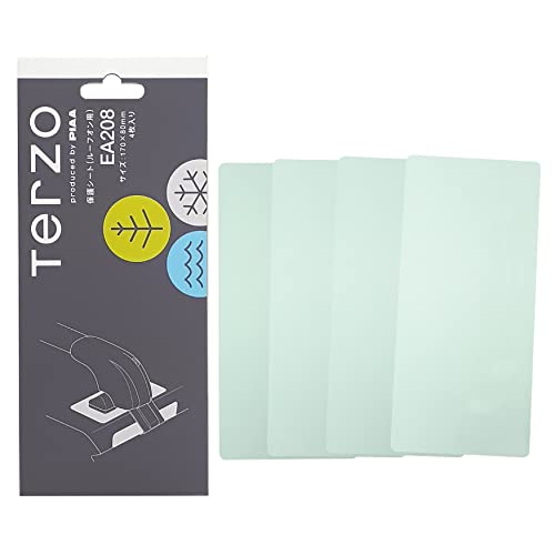 Terzo テルッツォ (by PIAA) ベースキャリア用 保護シート 4枚入 ルーフオンタイプ用 クリア 170x80mm ..