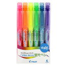 Pilot パイロット 消せる蛍光ペン フリクションライト 6色 SFL-60SL-6C