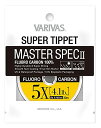 VARIVAS(バリバス) スーパーティペット マスタースペックII ナイロン 6X 50m 3.5LB ナチュラル