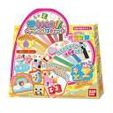 バンダイ(BANDAI) オリケシ たっぷり遊べる 専用素材 ベーシック 13色セット(対象年齢:8歳以上)