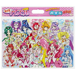 サンスター文具(Sun-Star Stationary) セイカのパズル80P 映画ヒーリングっどプリキュア 5302487A