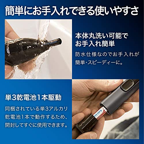 【送料込】貝印 cosmeup アイシャドーチップ ショートダブル 6本入 1個