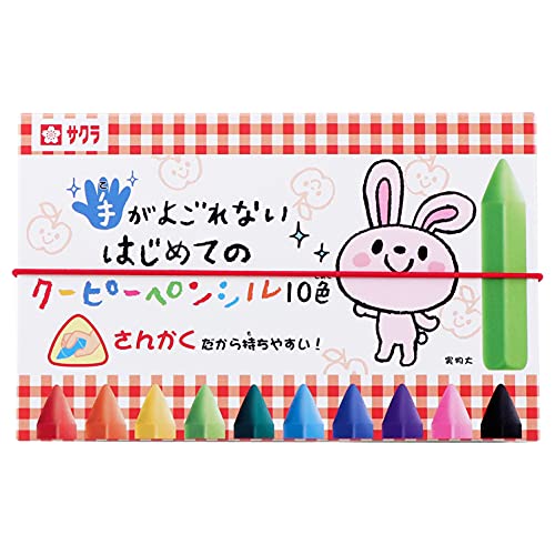 樂天商城 - サクラクレパス 手がよごれないはじめてのクーピーペンシル 10色 FYL10
