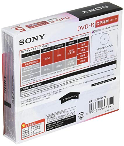 Victor VBR130RP20J5 ビデオ用 6倍速 BD-R 20枚パック 25GB 130分