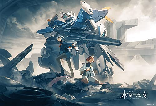 ビバリー 日本製ビバリー 1000ピース ジグソーパズル 機動戦士ガンダム 水星の魔女 Season2ティザービジュアル(49