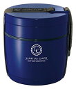 アスベル 保温ランチジャー ネイビー 590ml ランタスBE ステンレス保温ランチボックス HLB-BE590
