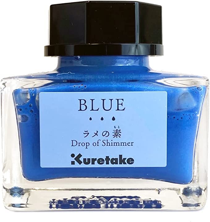 樂天商城 - 呉竹 インク ink-cafe ラメの素 BLUE ECF163-030