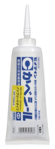 樂天商城 - セメダイン 内装用 シーリング材 かべシール NBホワイト ノンブリードタイプ 500g チューブ SY-051