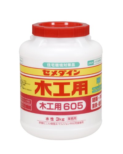 ڹ 605  ̳ 3kg AE-195
