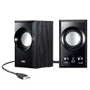 ・ブラック MM-SPU7BK・実用最大出力:5W(2.5W+2.5W)・周波数特性:130Hz~20KHz・スピーカー形式:密閉式フルレンジスピーカシステム・スピーカーサイズ:2インチ(直径約52mm)・インピーダンス:4Ω説明 USBケ...