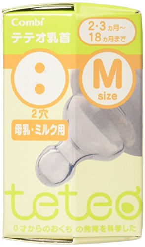 乐天商城 - コンビ テテオ teteo 乳首 母乳・ミルク用 Mサイズ 1個入り