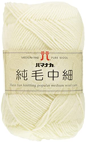 ハマナカ 純毛中細 毛糸 中細 col.1 ホワイト 系 40g 約160m 5玉セット 0012