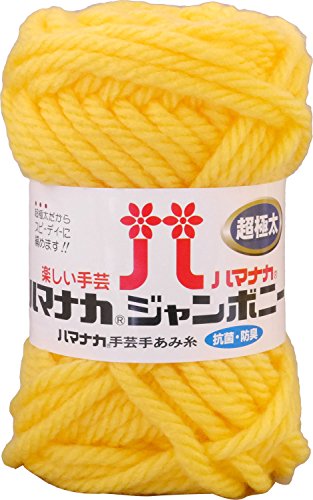 ・col.11 ・・Color:col.11・糸玉サイズ:重さ 50g 長さ 30m・使用針目安:棒針8mm~10mm かぎ針8mm・10mm・素材:アクリル100%・セット内は同一ロットです説明 ベストセラー商品、ハマナカボニーの超極太タ...