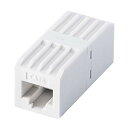 サンワサプライ RJ-45中継アダプタ(カテゴリ6) ADT-EX-6N(2)