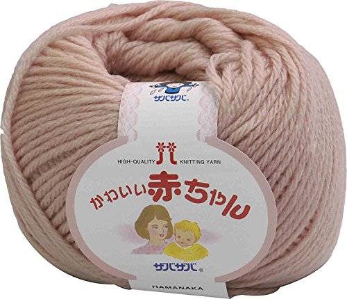 ハマナカ かわいい赤ちゃん 毛糸 並太 Col.23 ピンク 系 40g 約105m 2202