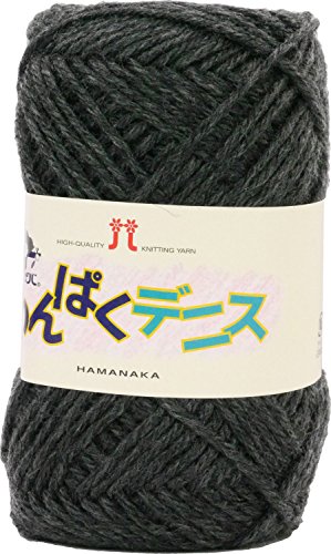 ハマナカ わんぱくデニス 毛糸 並太 col.16 グレー 系 50g 約120m 5玉セット 2266