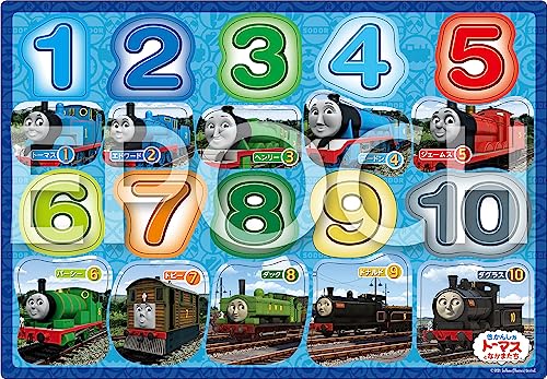 エポック社 アポロのピクチュアパズル トーマスすうじ 20ピース こども向けパズル 25-260 STマーク認証 おかたづけ袋付き 1.5歳以上