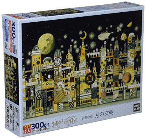 ݥå 300ԡ ѥ 饹/ ¼ŵ ʸ (2638cm) 26-297 Τդ إդ ...