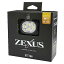 冨士灯器 ZEXUS(ゼクサス) LEDライト ZX-199 ハイブリッドモデル [最大620ルーメン メインLED点灯時間:..