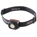 冨士灯器 ZEXUS(ゼクサス) LEDライト ZX-R20 充電式 [最大380ルーメン メインLED点灯時間:最大8時間 赤/電球色]