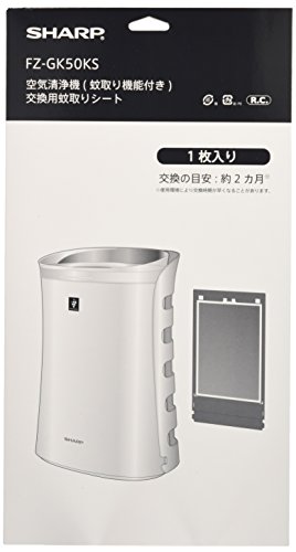 純正品 シャープ 蚊取空気清浄機用 蚊取シート FZ-GK50KS