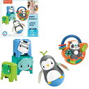 フィッシャープライス(fisher price) 五感でわくわく おもちゃセット ~6か月から~はじめての手あそび~ 6か月~ GWT74