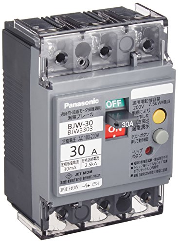 ѥʥ˥å(Panasonic) ϳť֥졼 BJW-30 3P3E OC 30A 30mA ⡼ݸ BJW3303