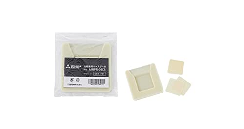 ・なし MRPR-03CS・キャスター台で冷蔵庫の傾きを直します。備付時などの水平調整に扉の水平調整や、後ろ脚の固定にご利用ください。後ろ脚が冷蔵庫や食品の質量で床に沈みのを緩和し、冷蔵庫の水平度を改善します。