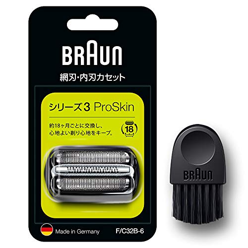 ブラウン(Braun) 2020年発売/正規品ブラウン シェーバー替刃 シリーズ3 F/C32B-6-b ブラック ブラシ付き ブラウン(Braun) 2020年発売/正規品ブラウン シェーバー替刃 シリーズ3 F/C32B-6-b ブラック ブラシ付き