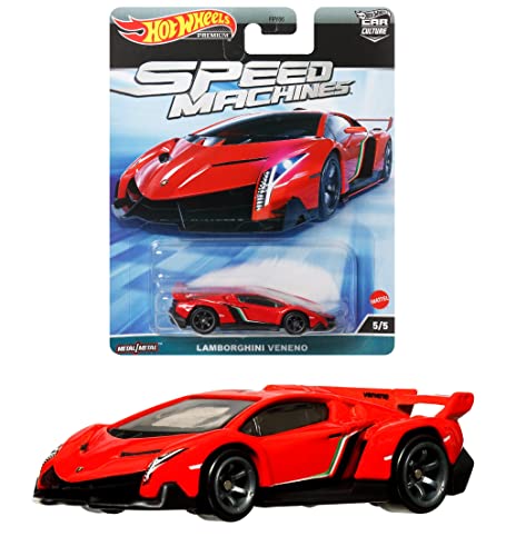 樂天商城 - ホットウィール(Hot Wheels) カーカルチャー スピード・マシーン - ランボルギーニ ヴェネーノ 3才~ HKC41